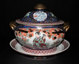 Chinese Qianlong Imari Porcelain 3-Piece Covered Soup Tureen with Underplate - £280.64 GBP