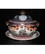 Chinese Qianlong Imari Porcelain 3-Piece Covered Soup Tureen with Underp... - £275.79 GBP