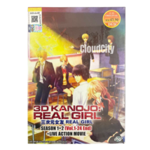 Anime DVD 3D Kanojo: Real Girl Season 1+2 (1-24 End) (English)+Live Action Movie - £20.91 GBP