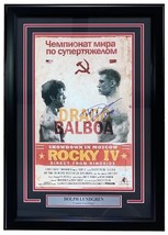 Dolph Lundgren Signed Framed 11x17 Rocky IV Photo Drago Inscribed JSA ITP - £227.28 GBP
