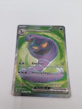 Arbok EX 185/165 Holo Ultra Rare English S &amp; V 151 - Pokemon Card - £14.63 GBP