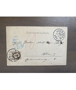 Carte postale ancienne de collection 1902 avec timbres Autriche - $285.55 MXN