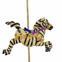 Mr Christmas Carousel Replacement Part Animal on 12 in Metal Pole Zebra Vintage - $10.40
