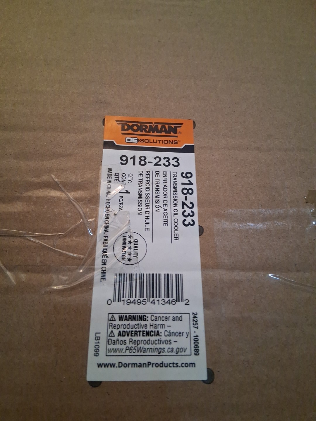 Full-size item image