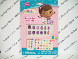 Doc McStuffins 65 Pc Decorative Nail Art Set - £5.35 GBP