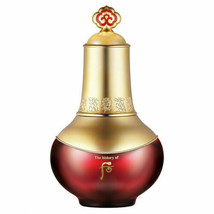[The History of Whoo] Jinyulhyang Intensive Revitalizing Essence - 45ml - £96.24 GBP
