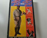 NIKE 1991 Sports Shoes Promotional VHS Video - BO KNOW BO - Bo Jackson - $16.47