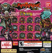 Specter watch specter medal Busters Vol.5 all 12 species set [Toy] - £38.25 GBP