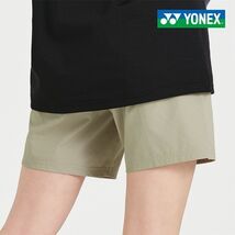 YONEX 26S/S Women's Badminton Woven Shorts Sports Training Pants Green 2... - $44.91