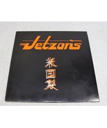 RARE VINTAGE 1982 THE JETZONS LP VINYL ALBUM GREAT CONDITION! - $232.26 CAD