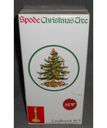 Spode CHRISTMAS TREE PATTERN 9  tall Candlestick w/Box - £23.37 GBP