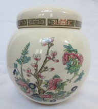 Vintage SADLER Staffordshire England GINGER JAR Indian Tree Pattern with lid - £11.99 GBP
