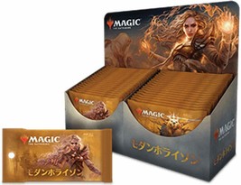 Magic: The Gathering Modern Horizons Japanese Version 36Pack BOX ON SALE! - £576.11 GBP