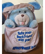Vintage Mattel Emotions Everywhere Bear Pink Plush Stuffed Animal Korea ... - $38.35 CAD