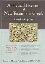 Analytical Lexicon of New Testament Greek: Revised and Updated [Hardcover] .Robi - £31.31 GBP