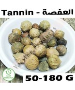Moroccan Natural Tannin Tannins Herb Body Hair Care Pure تانين عشبة العف... - £9.31 GBP+
