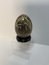 Vintage Chinese Satsuma Egg Geisha Girl On Boat Hand Painted &amp; Moriage Porcelain - £11.76 GBP