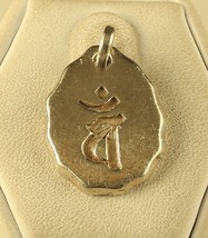 Vintage Sterling Hallmarked 925 Rare Chinese Character Symbol engraved Pendant - £42.83 GBP