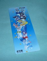 Sailor moon bookmark card sailormoon manga inner outer petite group vertical - £5.49 GBP