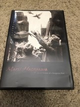 Marii Hasegawa 2012 Documentary DVD. Gentle Woman Of A Dangerous Kind. - $7.99