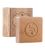 Luxor Nabulsi Dead Sea Mud Soap" Directly to you from land of PHARAOHS "... - $9.99