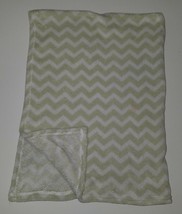 Trend Lab Pale Green White Chevron Baby Blanket Fleece Soft Lovey 30"x40" Arrow - $24.70
