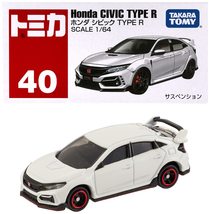 Tomica No.40 Honda Civic TYPE R (Box) - $2.71