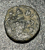 161-276 AD Lydia Tralleis Pseudo Autonomous AE 14.3mm; 2.15g Zeus &amp; Grapes Coin - £35.55 GBP