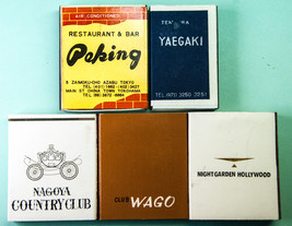 5 Matchboxes Japan Yaegaki Club Wago Nagoya CC Peking Safety Matches Vintage - £4.71 GBP