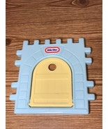 Little Tikes  Wee Waffle Blocks Blue Medieval Castle Replacement Door Gate - £5.50 GBP