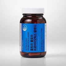 Esther Formula Ultra Flora Probiotics Classic 30g (500mg x 60capsule) - $62.64