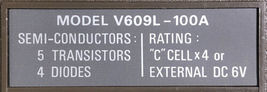 Item image 9