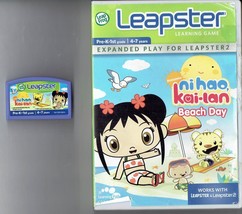 Leapfrog Leapster Nickelodeon Ni Hao Kai Lan Beach Day Game Cartridge Game Box - $14.50