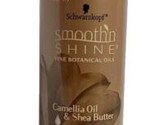 Schwarzkopf Smooth N’ Shine Curl Defining Mousse Camellia &amp; Shea Butter ... - $29.95