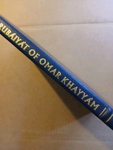 Rubaiyat of Omar Khayyam - Easton Press Collector&#39;s Edition - Leather-bo... - $18.81