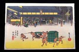 Vtg Woodblock Print Utagawa Hiroshige Kusatsu Post House 53 Stations of ... - $59.99