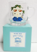 Hello Kitty Daniel Glass Mug SANRIO 2000 Ola Super Rare - £40.81 GBP