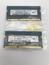 Lot of 2 Hynix 1GB 2Rx16 PC3-8500S-7-10-A1 HMT112S6BFR6C-G7 N0 AA - €5,24 EUR