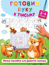 51bcd 7hdyl. sl1500  thumb200