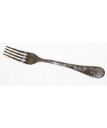 Mepra Venre Oro Nero 8.25&quot; Black Etched Dinner Fork ~ Salesman Sample Ne... - $947.53 MXN