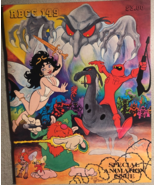 RBCC #149 Rocket&#39;s Blast Comicollector fanzine (1979) animation issue FINE - $41.75 CAD