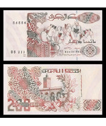 Algeria P138, 200 Dinars, studying in Koran / New Mosque, UNC, 1992, Cat... - $6.55