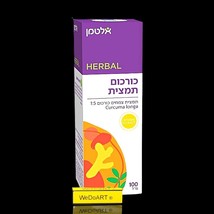 Altman Turmeric Extract Curcuma Longa 100 ml - $856.73 MXN