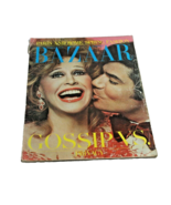 Vintage 1972 Harper&#39;s Bazaar Magazine March Women&#39;s Fashion Health Beauty - £38.94 GBP