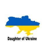 Daughter of Ukraine Ukrainian Country Map Flag Poster High Quality  - £5.50 GBP+