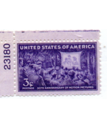 Collectible Mint United States Postage Stamp - Celebration of Motion Pic... - $3.99