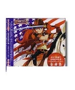 Sakura Wars V Episode 0 Music Collection - $164.91 MXN
