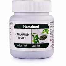 Hamdard Jawarish Shahi (150g) - $12.87