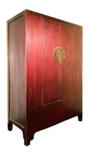Antique Chinese Ming Wedding Cabinet (3326), Circa 1800-1849 - £1,175.44 GBP