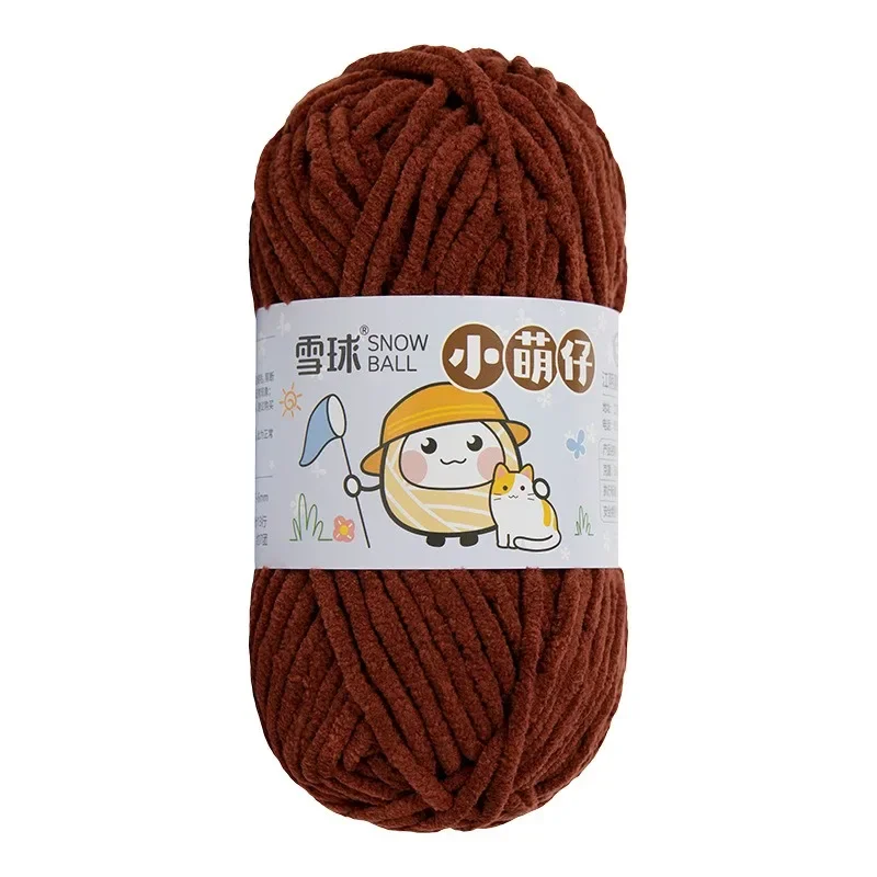 50g/Ball Thick Soft Knitting Yarn for DIY Scarf Hat Crochet Chunky -Colo... - $2.58